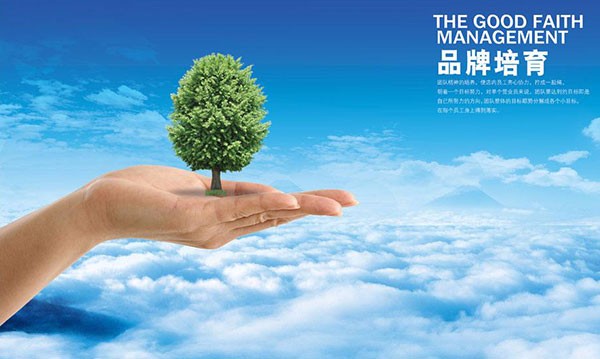 科邁化工喜獲天津市首批重點(diǎn)培育的國(guó)際自主品牌殊榮！